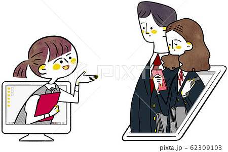 教育相談のイラスト素材