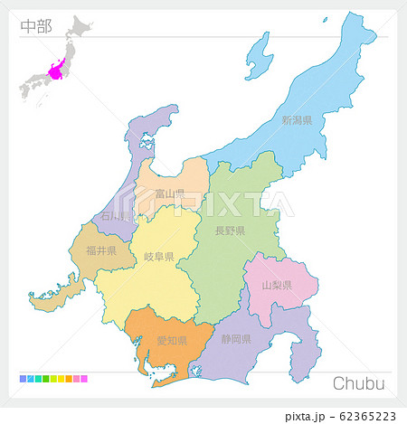 富山 日本 地図 日本地図のイラスト素材