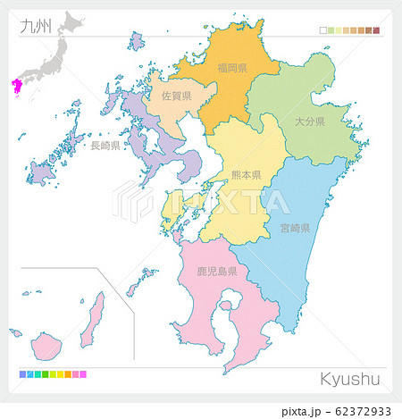 長崎県 長崎 マップ 地図のイラスト素材