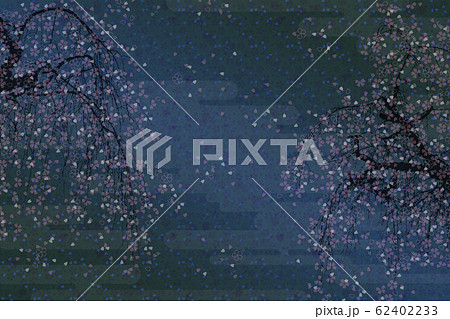 しだれ桜 夜桜 花 桜のイラスト素材