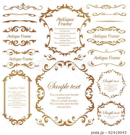 高級感の写真素材