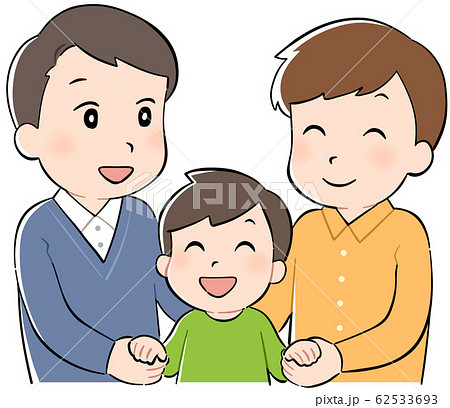 恋人 カップルのイラスト素材集 ピクスタ