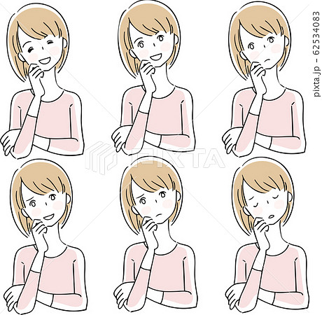 話を聞くのイラスト素材