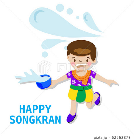 タイ人のイラスト素材