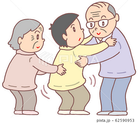 立ち上がり介助のイラスト素材