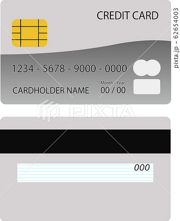 裏表のイラスト素材