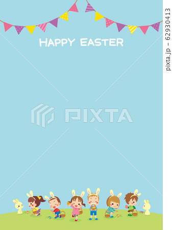 うさ耳の写真素材