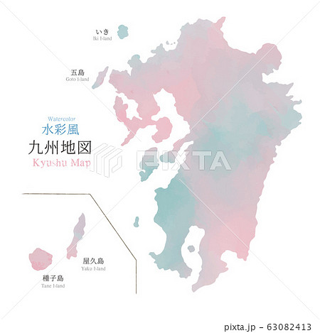 九州地図のベクター素材集 ピクスタ