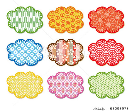 ステッチのイラスト素材