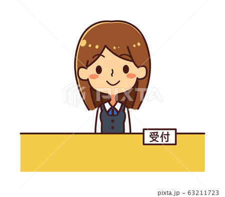 受付 受付嬢のイラスト素材集 ピクスタ