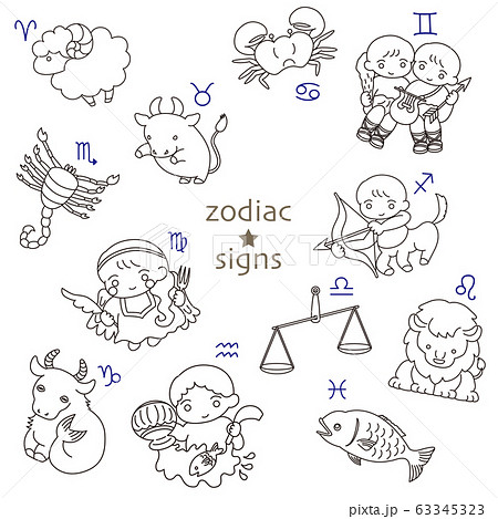 星座 牡牛座 牛 笑顔のイラスト素材