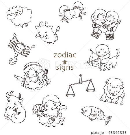 星座 牡牛座 牛 笑顔のイラスト素材