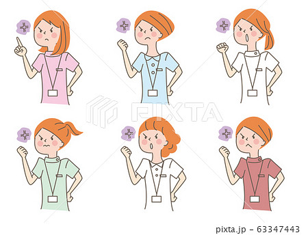 怒り 怒った顔のイラスト素材集 ピクスタ