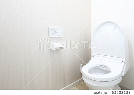 トイレの写真素材集 ピクスタ
