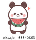 パンダイチゴのイラスト素材