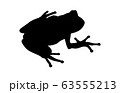 アマガエル シルエット カエル イラストのイラスト素材