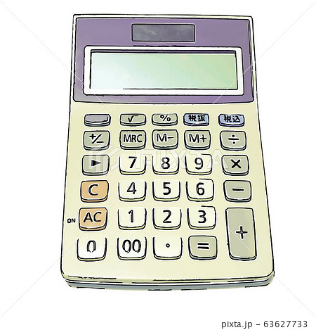 電卓のイラスト 手描き風 のイラスト素材