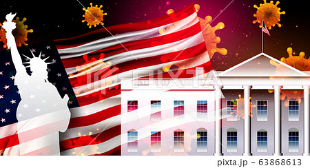 ホワイトハウスのイラスト素材