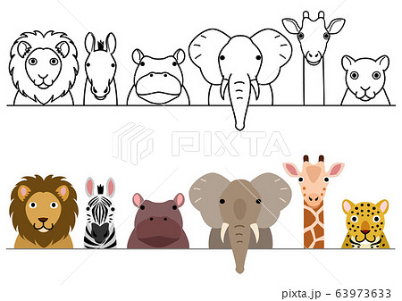 王朝 違反する 消毒する キリン 正面 イラスト 時々 スロー アンテナ