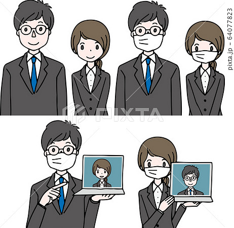 新社会人のイラスト素材