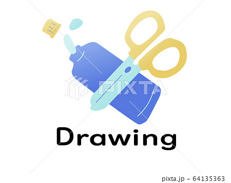 糊 ハサミのイラスト素材