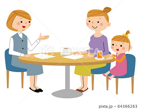 相談のイラスト素材