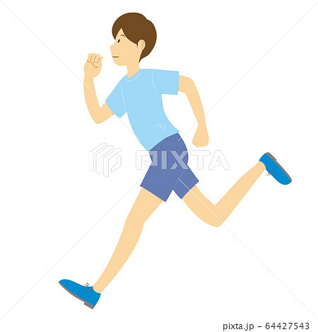 全身全力のイラスト素材