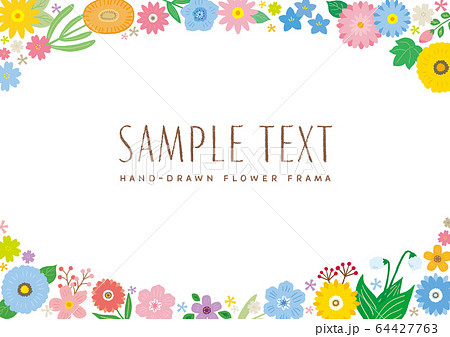 バースデーカード バースデー 誕生日 手書き文字のイラスト素材