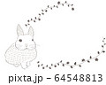 リアルかわいいうさぎの線画のイラスト素材