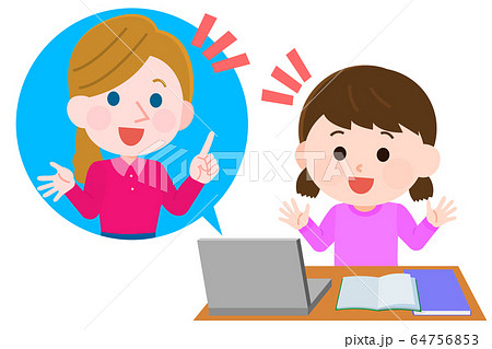 遠隔授業のイラスト素材 遠隔授業のイラスト素材