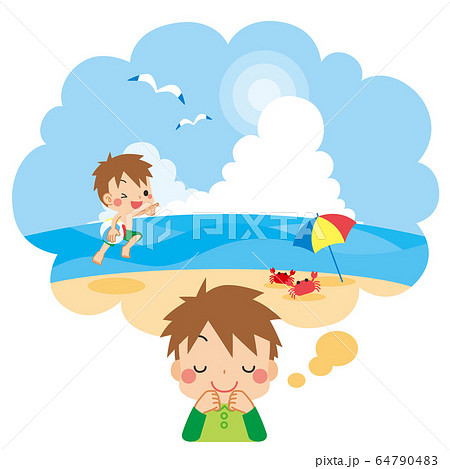 楽しみのイラスト素材