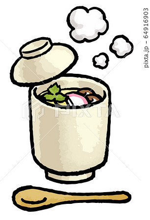 茶碗蒸しのイラスト素材 茶碗蒸しのイラスト素材
