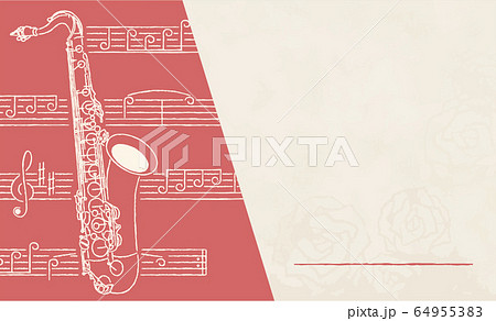 テナーサックスのイラスト素材 Pixta