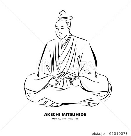 日本の偉人のイラスト素材