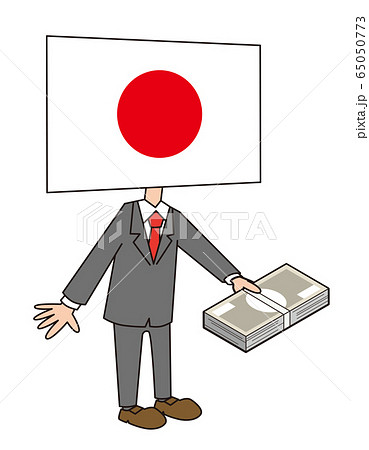 日本国国旗のイラスト素材