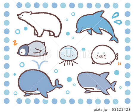 海の生き物のイラスト素材