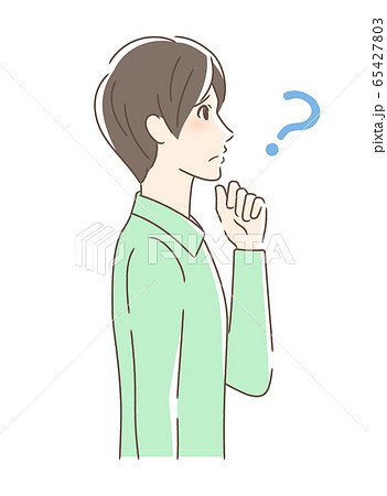 横向き 男性のイラスト素材