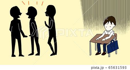スクールカウンセラーのイラスト素材