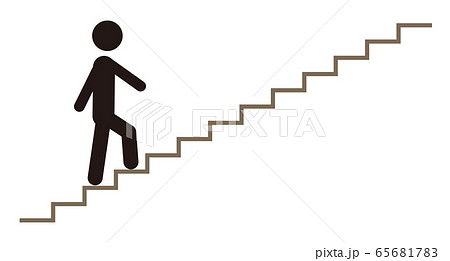 階段 段差 シルエット 階段登るのイラスト素材