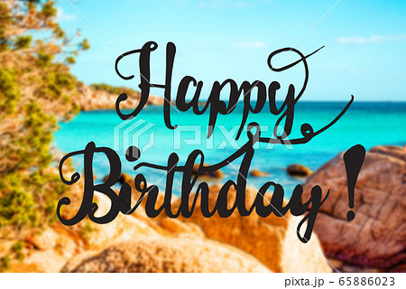 生日生日快樂海海洋照片素材