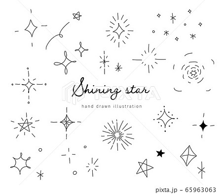 おしゃれでかわいい手書きの星のイラスト キラキラ 素材のイラスト素材 おしゃれでかわいい手書きの星のイラスト キラキラ 素材のイラスト素材
