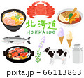 北海道の名産やおいしい食べ物セット 線のみのイラスト素材