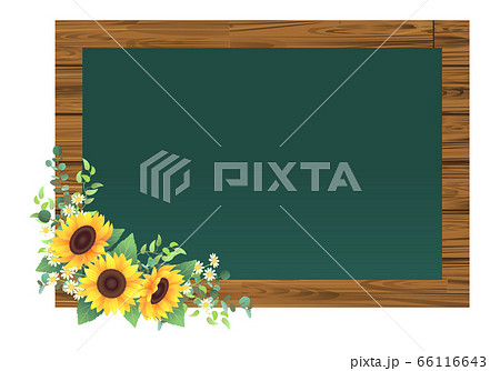 ひまわり 向日葵 黒板 夏のイラスト素材 - PIXTA ひまわり 向日葵 黒板 夏のイラスト素材 - PIXTA