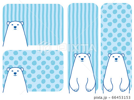 シロクマのイラスト素材