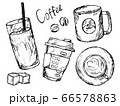 カフェやコーヒーの手書きイラストイメージのイラスト素材