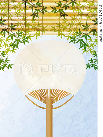 うちわのイラスト素材