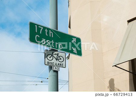 道路標識 交通標識 看板 サンフランシスコの写真素材 - PIXTA