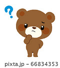 壁に隠れて覗いているくまさんのイラスト素材