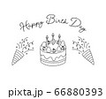 Happybirthdayのイラスト ケーキ クラッカー 手書きのイラスト素材