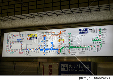 阪急線普通運賃表 運賃表 路線図 料金表の写真素材 - PIXTA 阪急線普通運賃表 運賃表 路線図 料金表の写真素材 - PIXTA